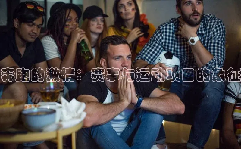 k8凯发赢家一触即发华扬联众