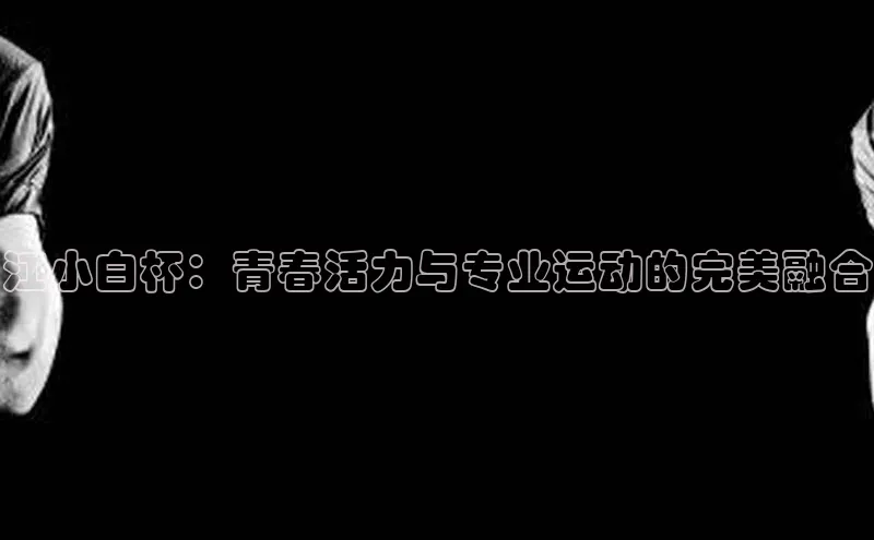 k8凯发官网登录入口