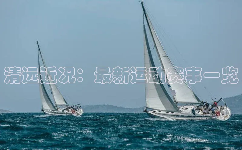 K8凯发官网