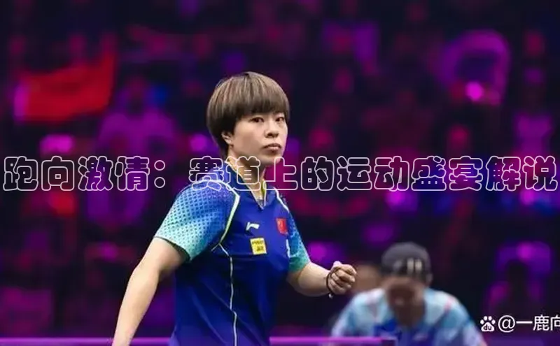 凯时k8国际官网下载