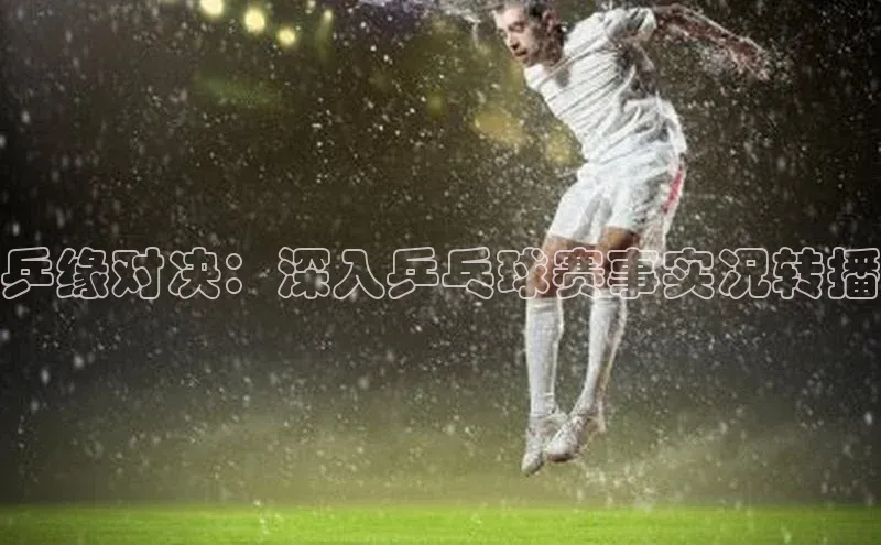凯发k8(中国)天生赢家