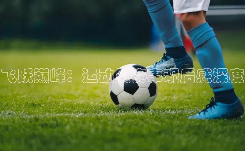 凯发k8(中国)天生赢家