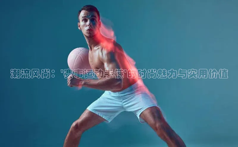 凯时k8国际官网下载