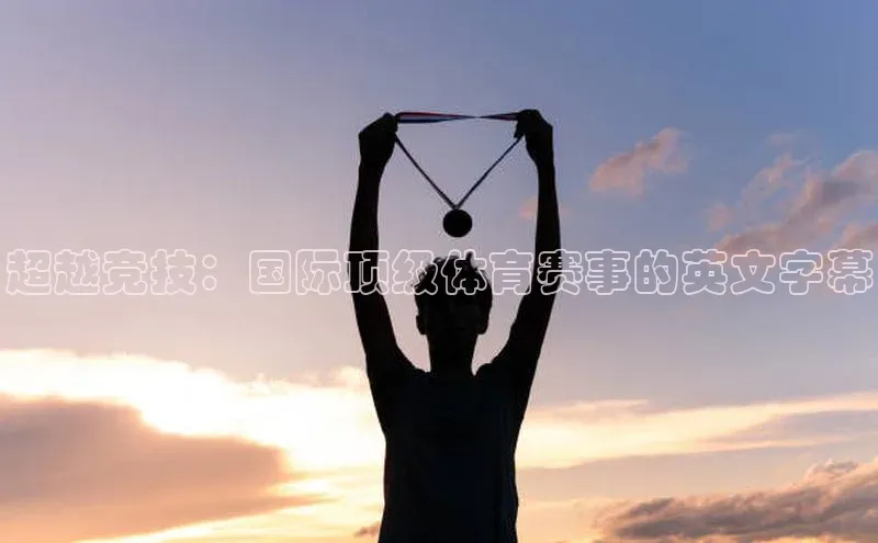 凯发K8国际首页