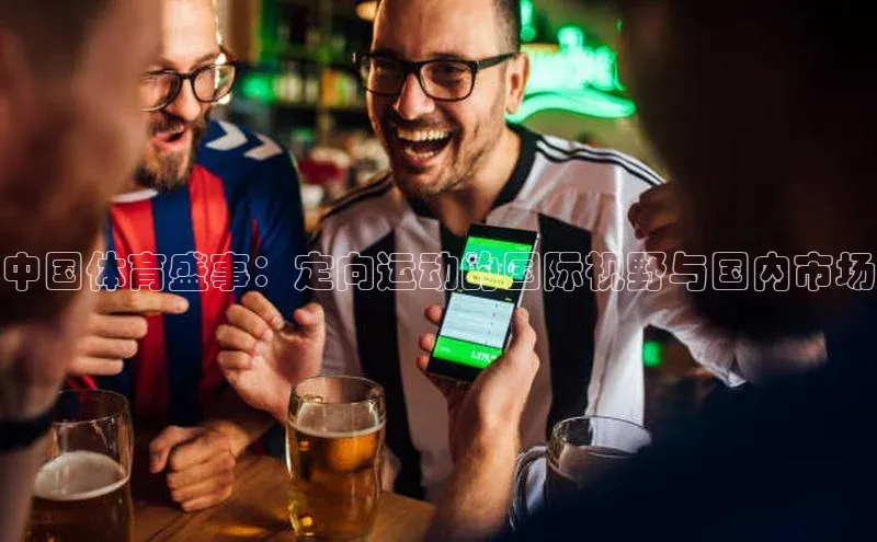 凯发平台k8