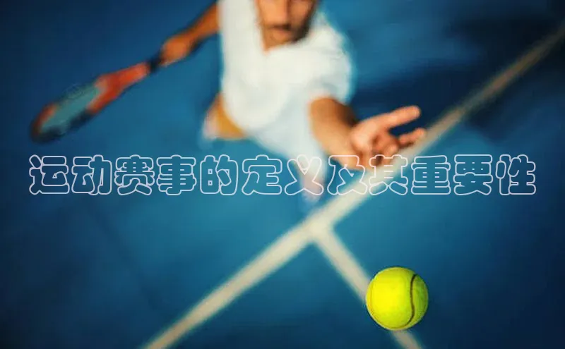 凯发·k8官方网站