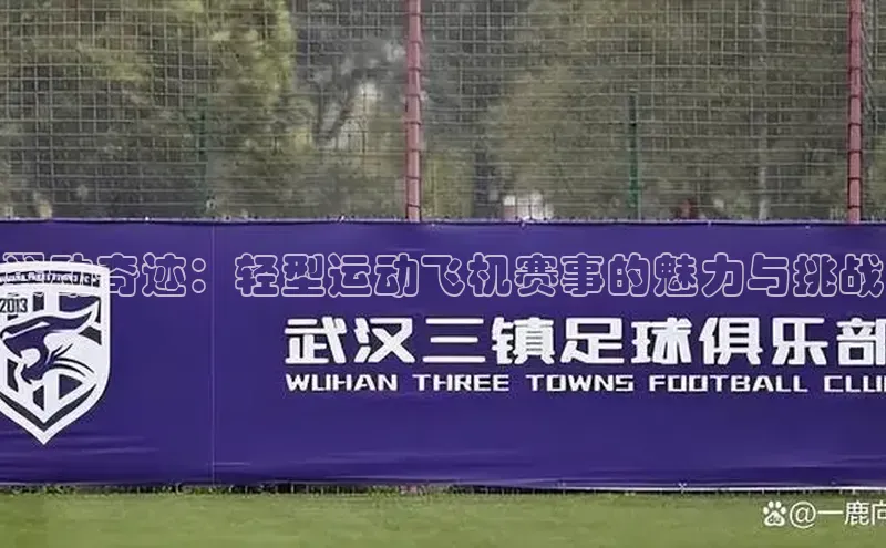 凯时k8国际官网下载