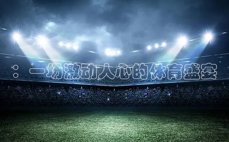 K8凯发官网