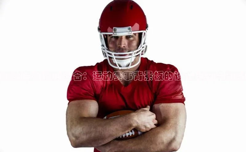 K8凯发(中国)天生赢家·一触即发