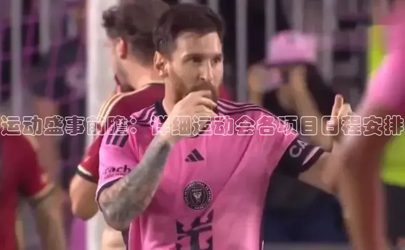 凯发·k8官方网站