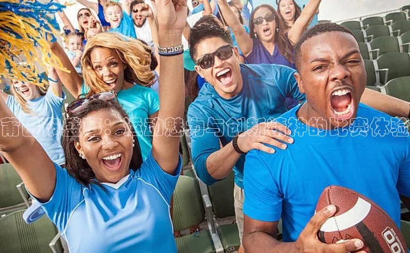 凯发K8国际首页登录入口