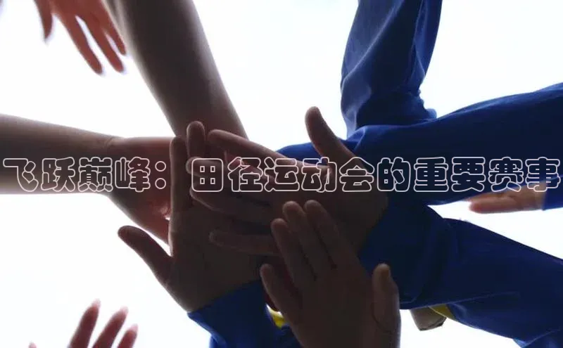 凯发K8娱乐官网入口