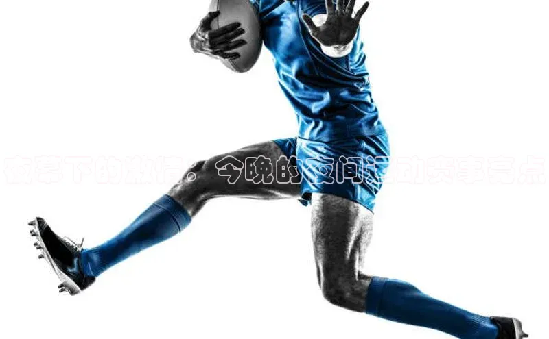 K8凯发(中国)天生赢家·一触即发