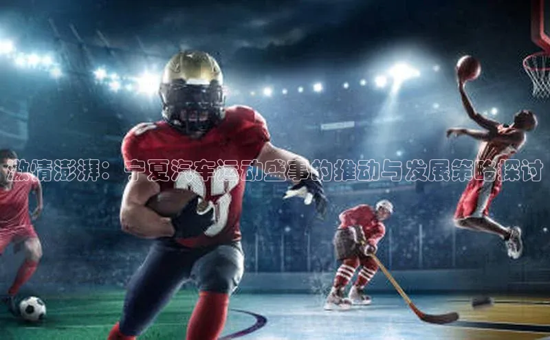 凯发K8登录入口