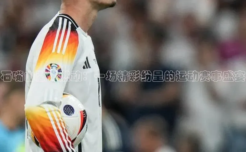 凯发K8娱乐官网入口