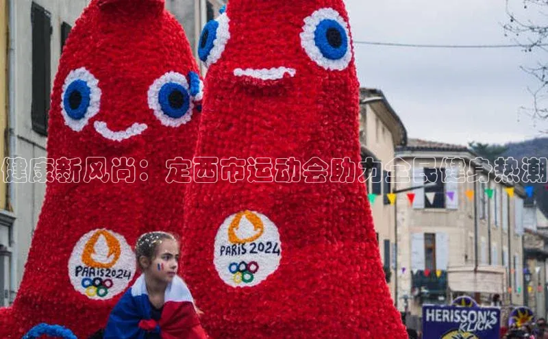 凯发天生赢家一触即发首页