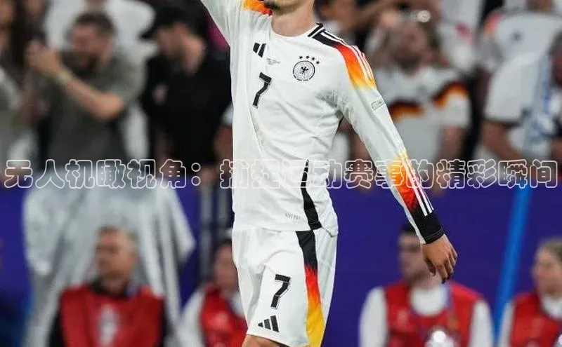 k8凯发赢家一触即发