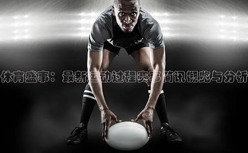 K8凯发(中国)天生赢家·一触即发