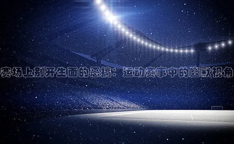 K8凯发(中国)天生赢家·一触即发