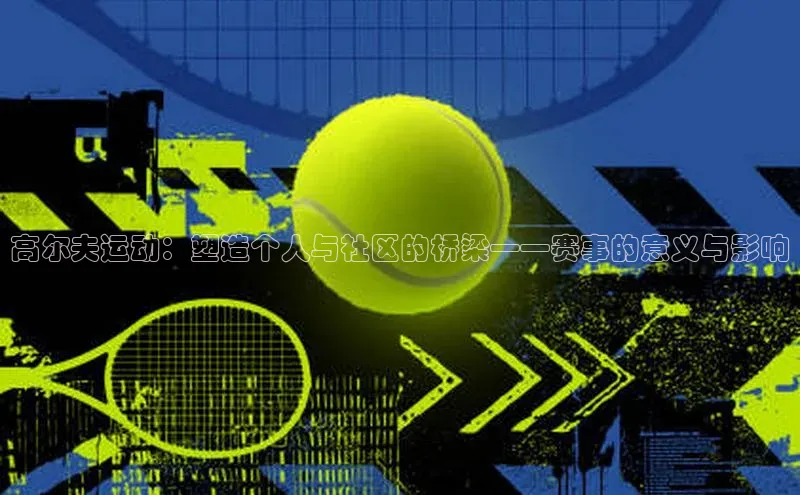 凯发K8国际官网入口