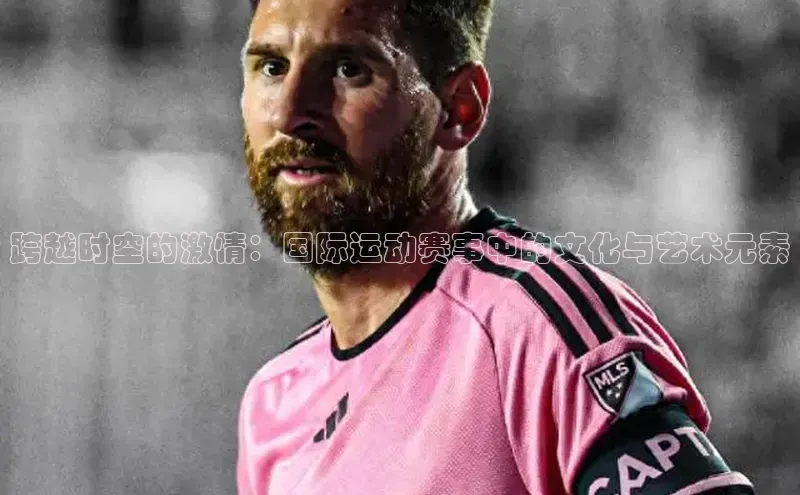 凯发官网首页入口