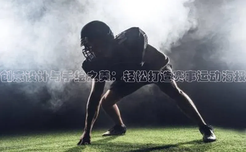 凯时k8国际官网下载