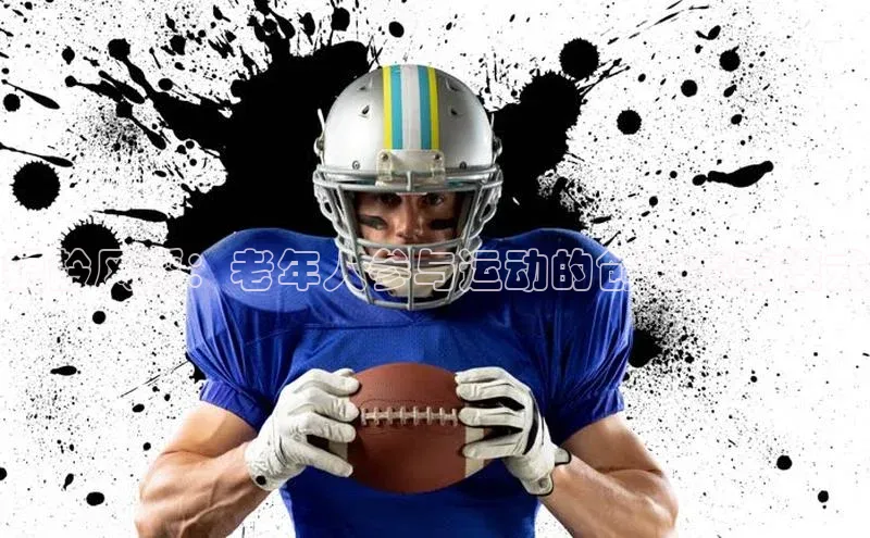 k8凯发官网平台