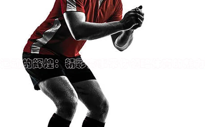 凯发天生赢家一触即发首页