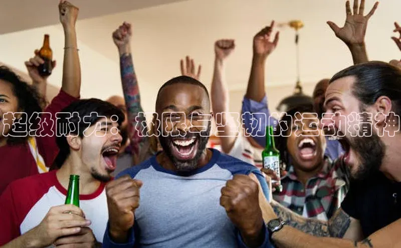 凯发K8国际首页