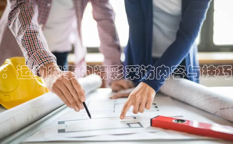 K8凯发·国际官方网站