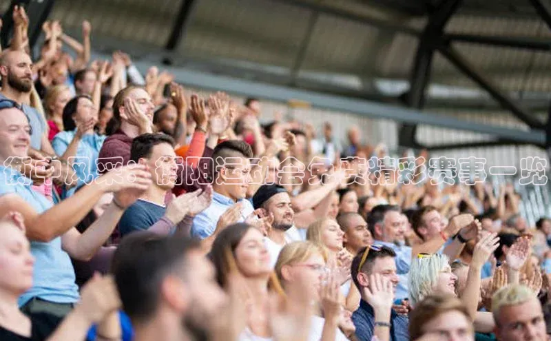 凯发K8国际首页