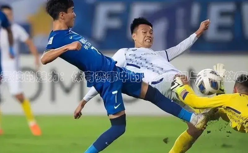 k8凯发赢家一触即发