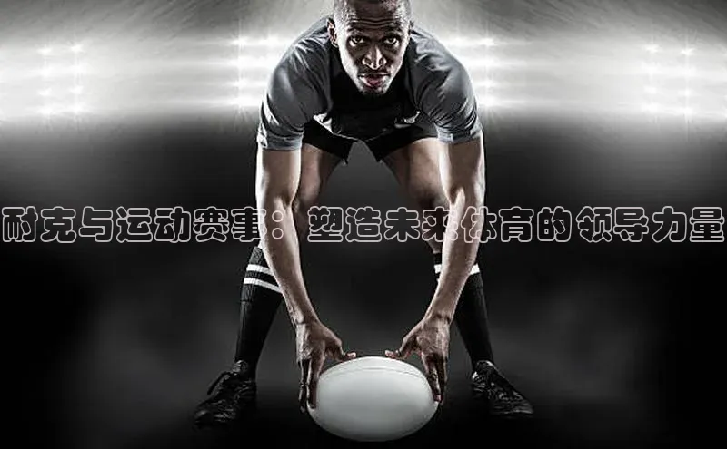 凯发天生赢家一触即发首页