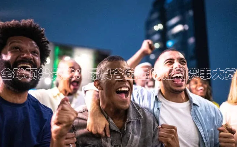 k8凯发·天生赢家