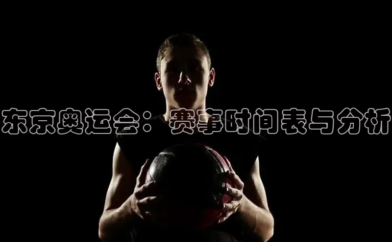 凯发K8官网首页登录