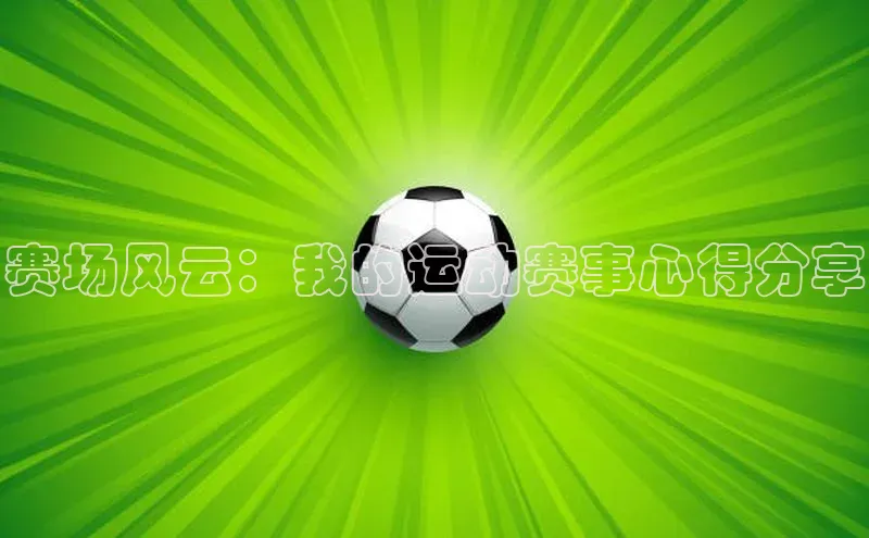 凯发·k8(国际)-官方网站