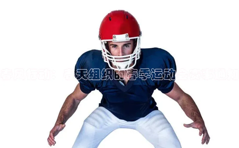 凯发k8(中国)天生赢家