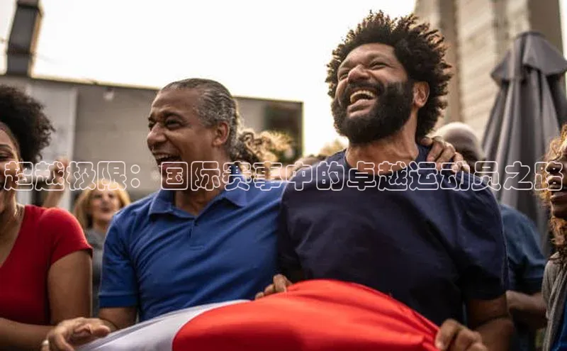 凯发一触即发(中国区)官方网站