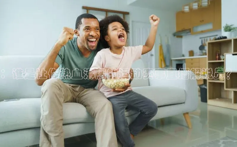 凯发k8(中国)天生赢家