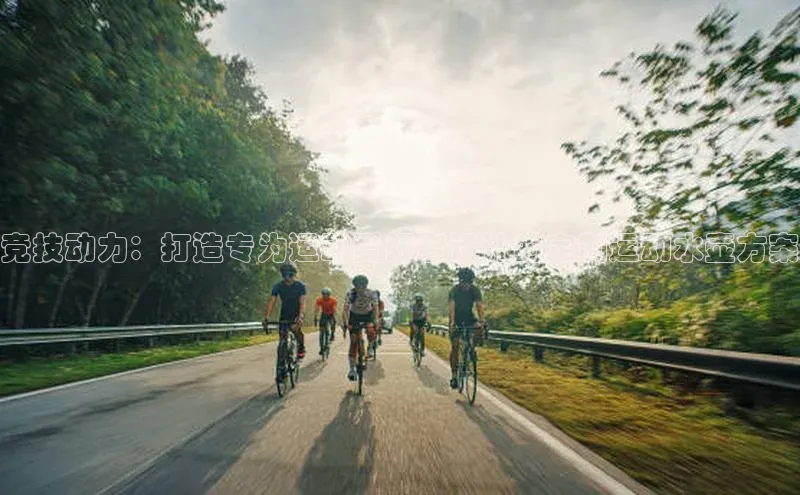 k8凯发官网(中国)