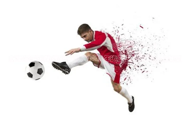 凯发国际天生赢家一触即发