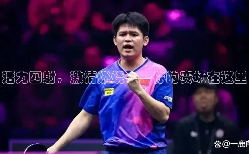 k8凯发官网(中国)