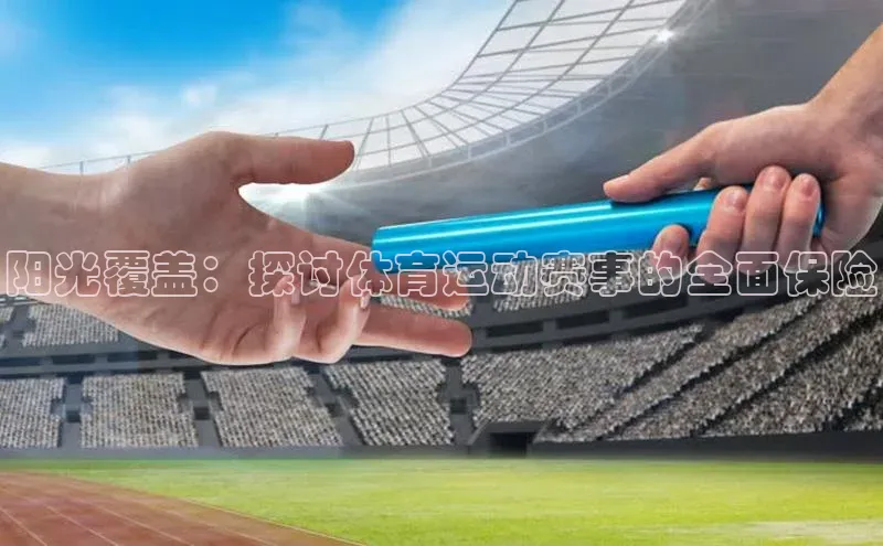 k8凯发赢家一触即发