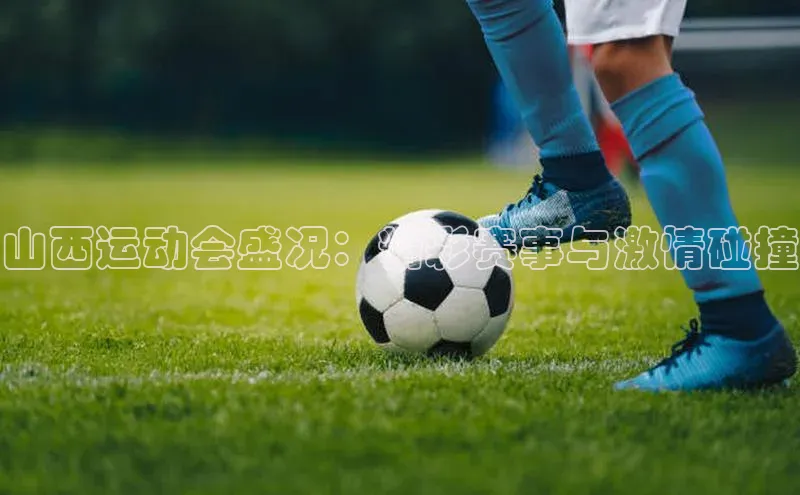 凯发k8(中国)天生赢家