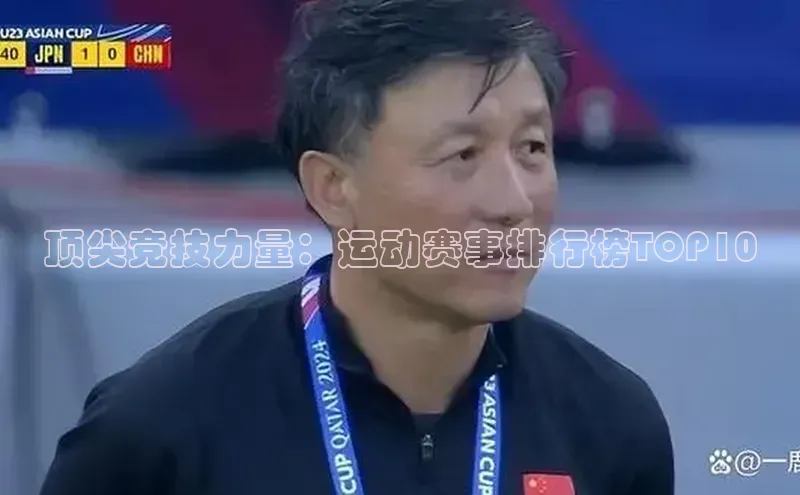 凯发K8国际首页登录入口