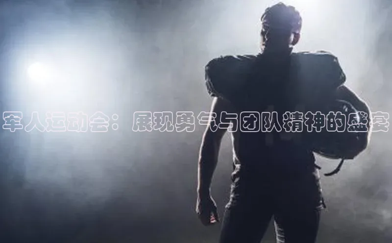 凯发K8登录入口