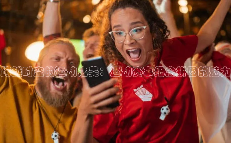 凯发国际天生赢家一触即发