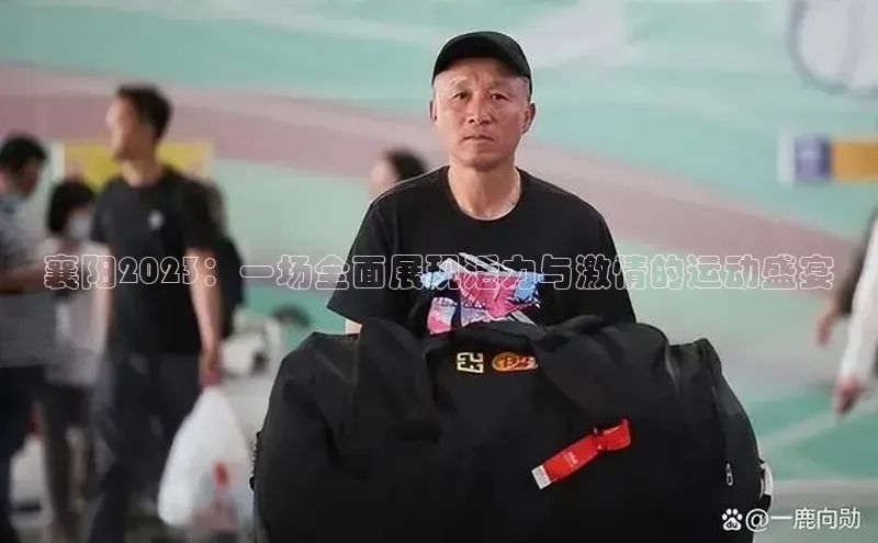 k8凯发官网(中国)