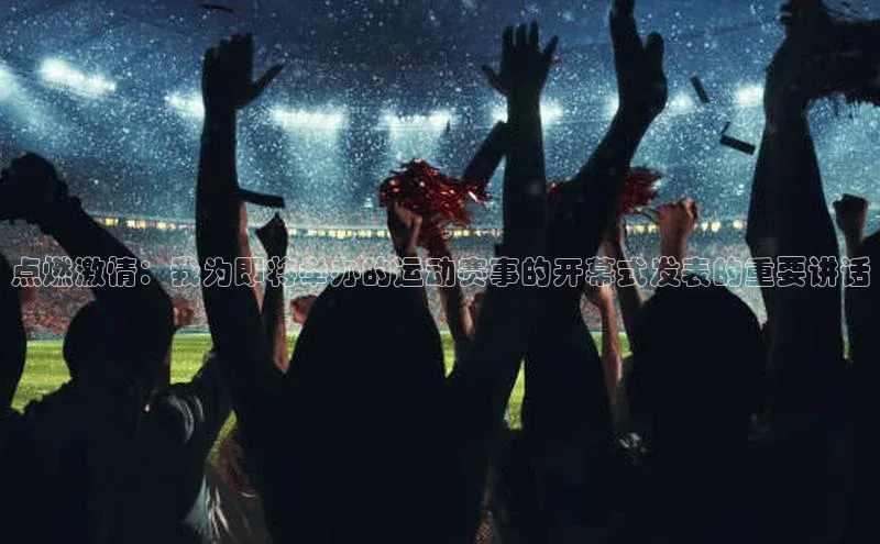 凯发K8官网首页登录
