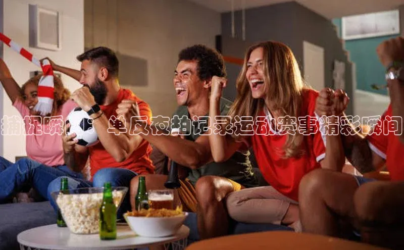 凯发平台k8